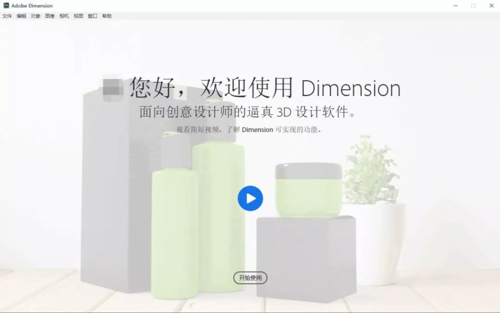 一篇文章解决你的所有疑问