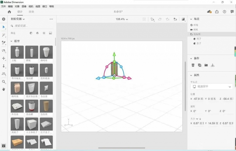 如何更换DNS服务器以提升网络连接速度与稳定性-亿动网络笔记
